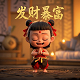 哈希宝成立时间